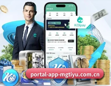 portal-app-mgtiyu.com.cn APP