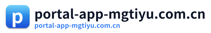 portal-app-mgtiyu.com.cn